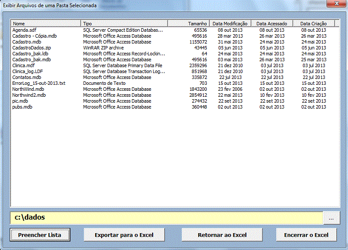 Listview vba excel как добавить